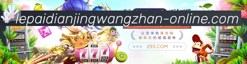 行业推荐